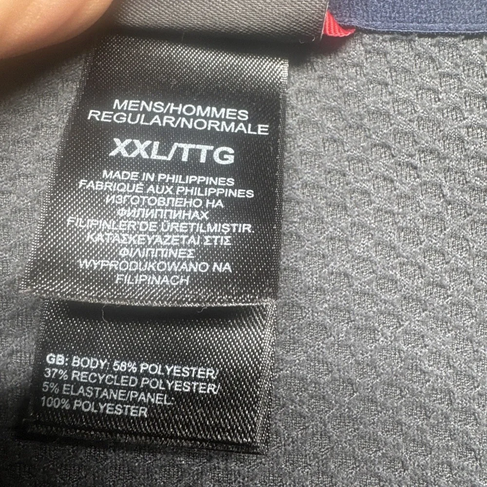 The North Face stay cool